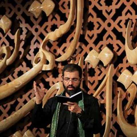دانلود مداحی فدای سرت اگه شده مشک تو پاره حاج حسین سیب سرخی